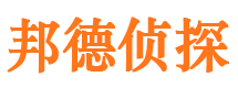 甘洛找人公司